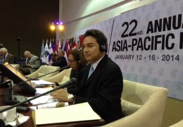 XXII Foro parlamentario Asia Pacífico